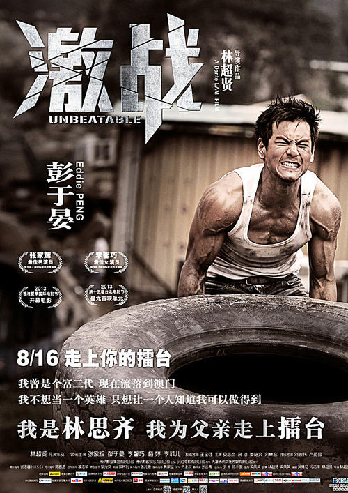 车位办不动产证需要多少钱